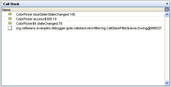 Callstack Filterring 2